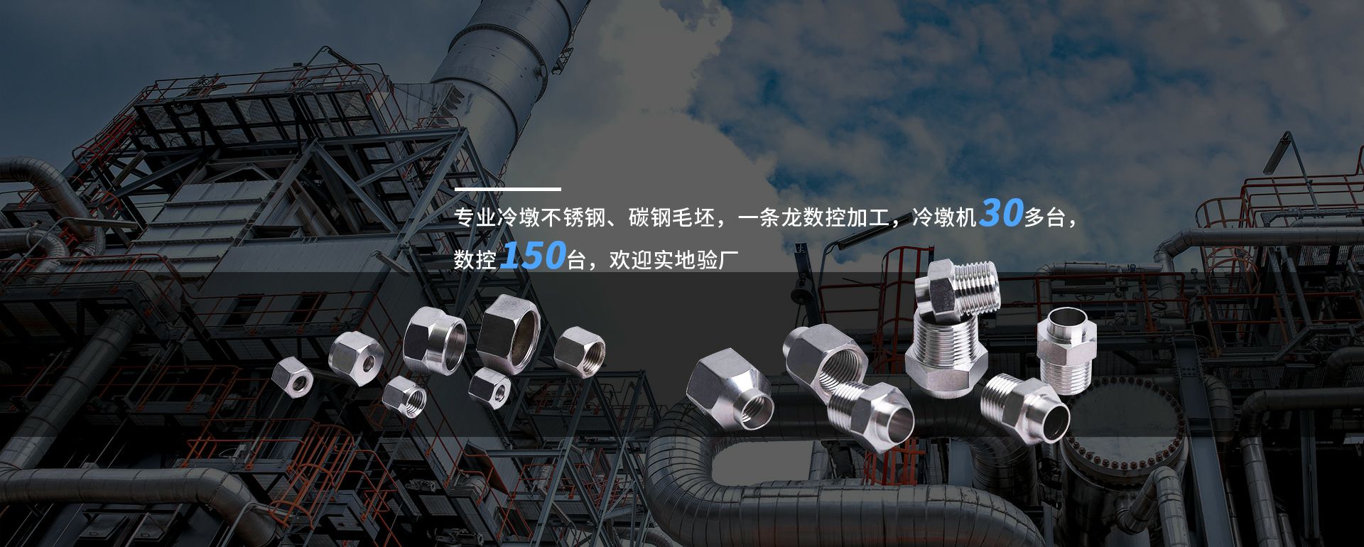 爱游戏·官方版体育网站-爱游戏(中国)