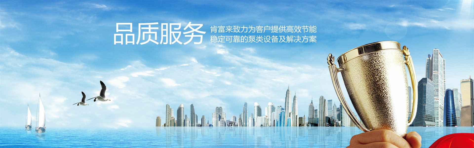 海口逸凡企业文化与发展有限公司