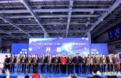 展会精彩回顾:海口逸凡企业文化与发展有限公司亮相“IFME2020年第十届中国（上海）国际流体机械展览会”